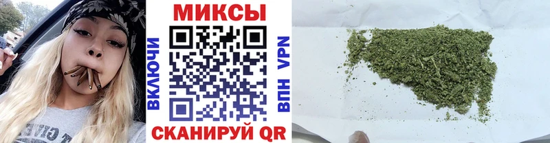 shop клад  Сковородино  БУТИРАТ 99% 