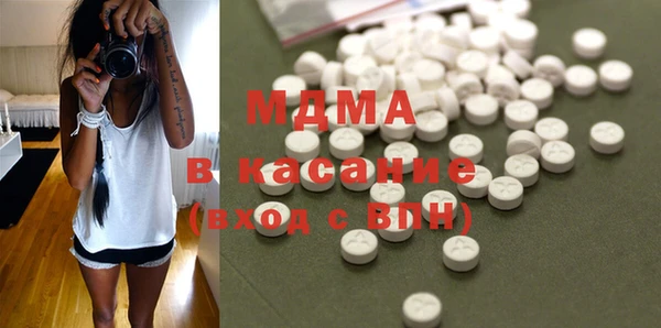 MESCALINE Баксан