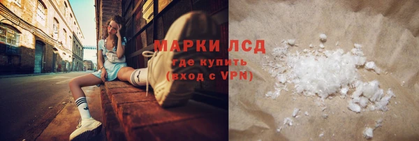 apvp Балахна