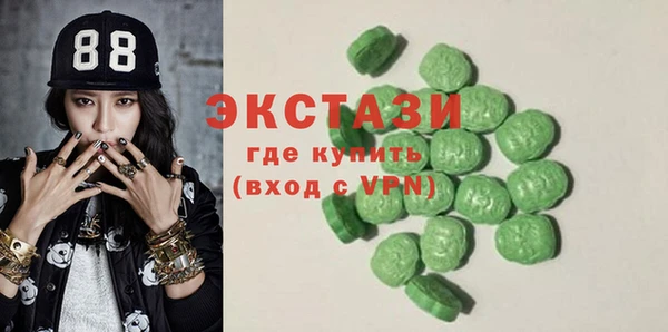 прущие грибы Балабаново
