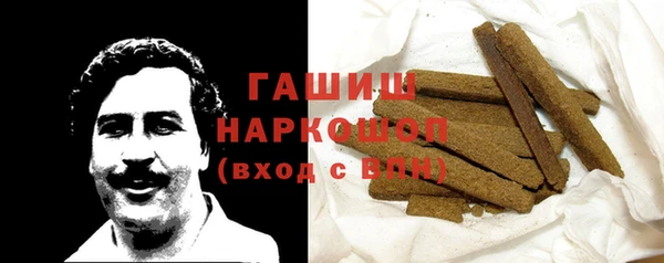 прущие грибы Балабаново