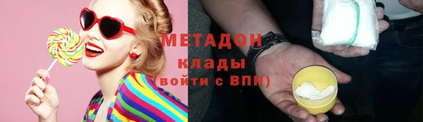 MESCALINE Баксан