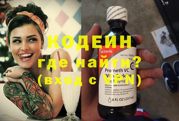 MESCALINE Баксан