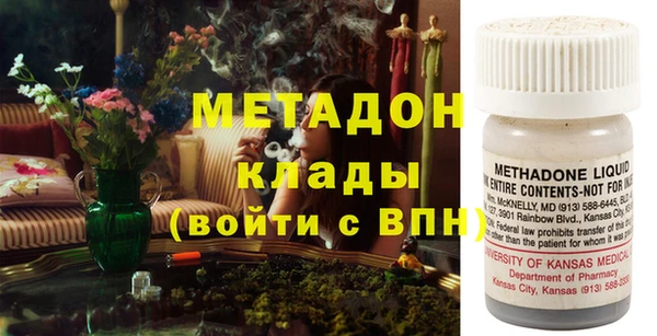 apvp Балахна