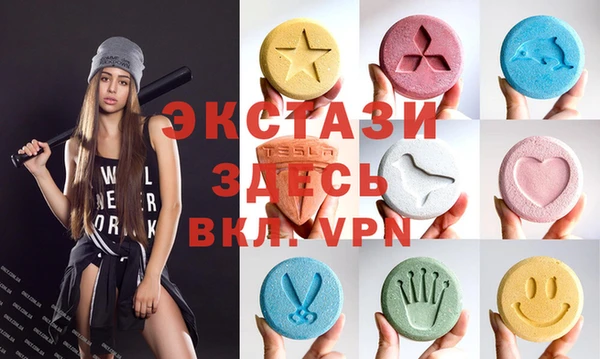 mix Аркадак