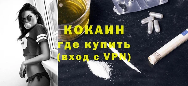 apvp Балахна