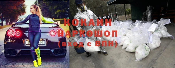 apvp Балахна