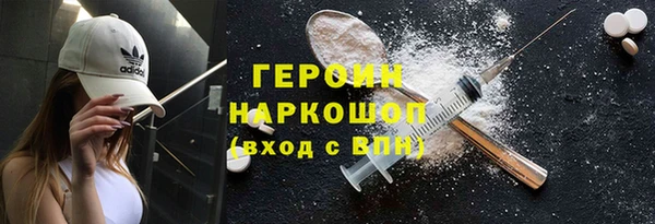 apvp Балахна