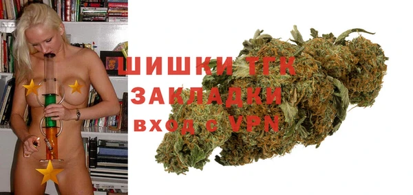 ALPHA-PVP Беломорск