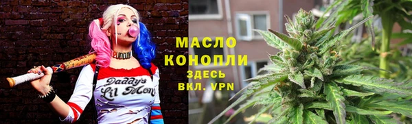 прущие грибы Балабаново