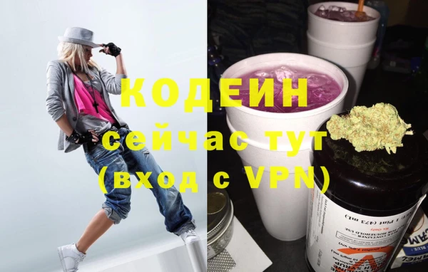 apvp Балахна