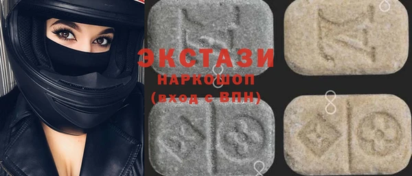 apvp Балахна