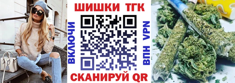Каннабис Amnesia где найти наркотики Сковородино